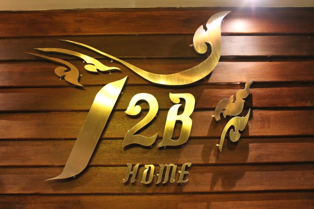 T2B Home (Adults Only) Chiang Mai Exterior foto